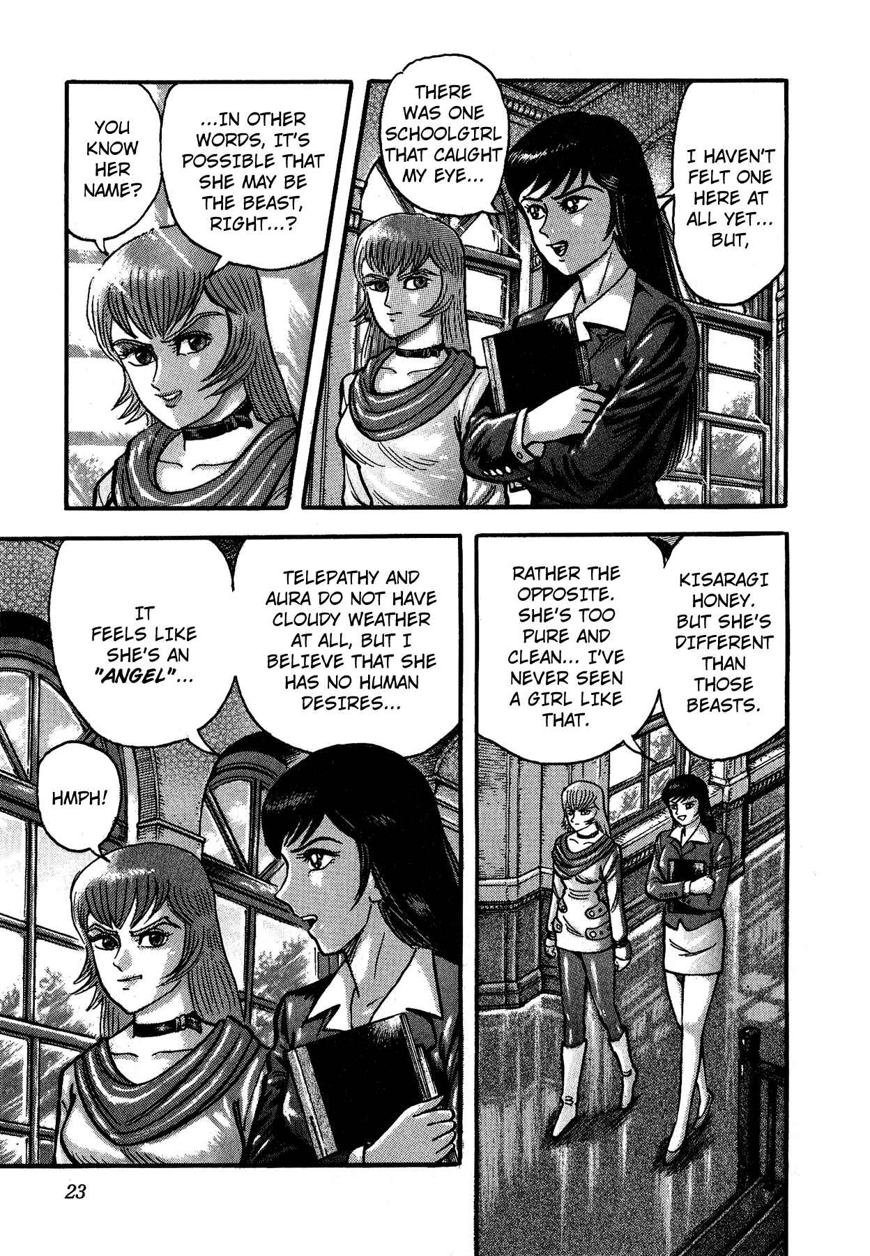 Page 27 Chapter 1 Cutie Honey vs. Devilman Lady