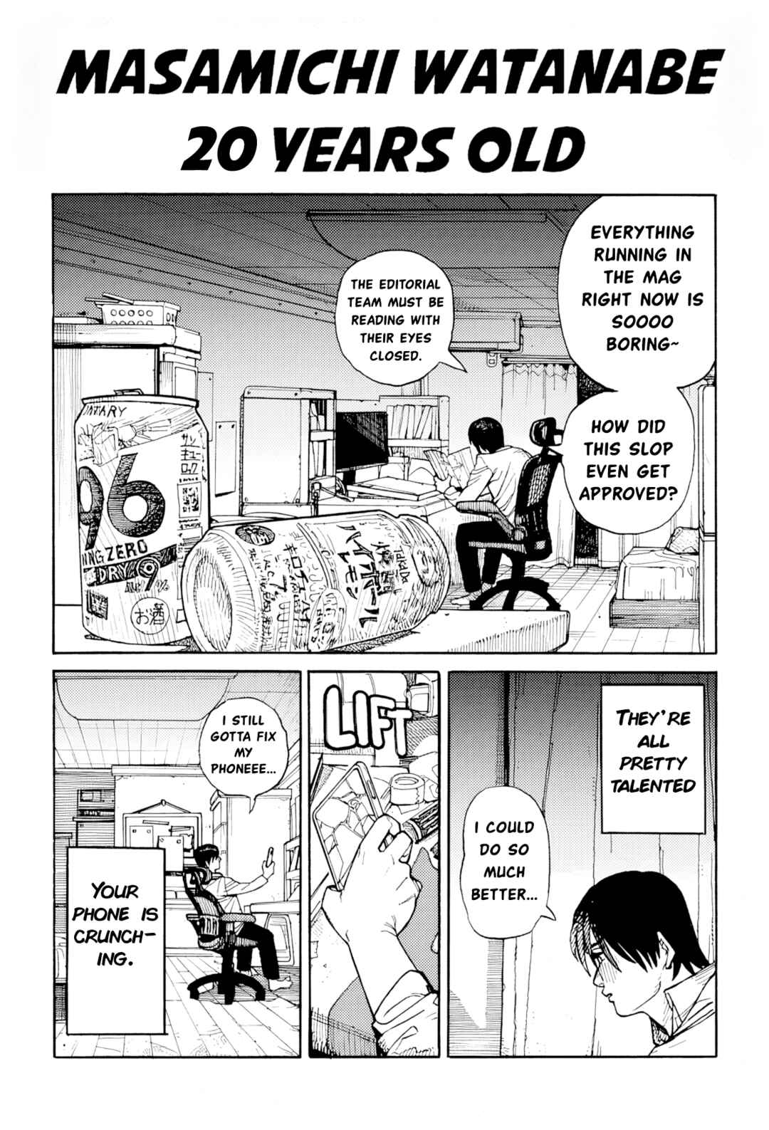 Page 12 Chapter Unknown_2428 Doku wo Haku