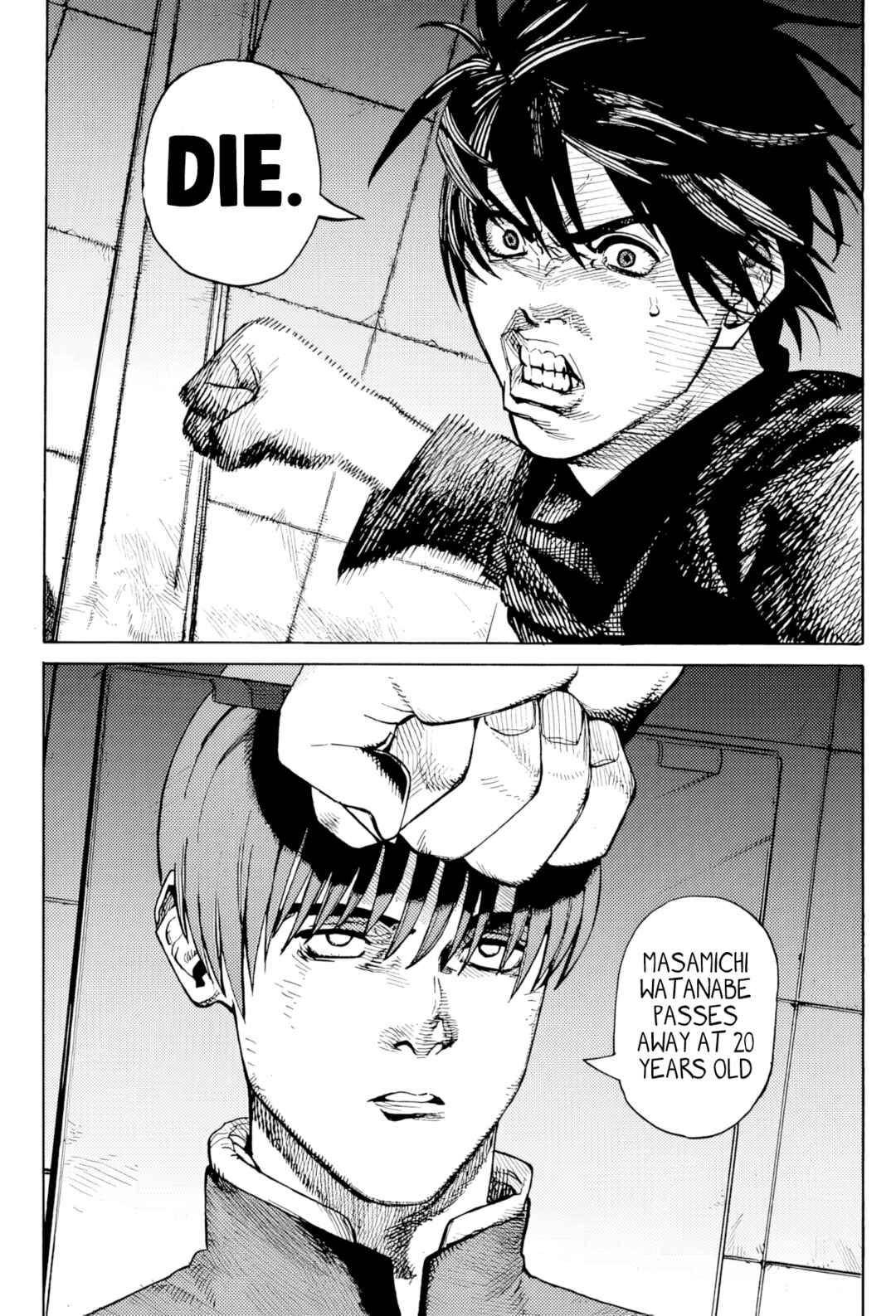 Page 20 Chapter Unknown_2428 Doku wo Haku
