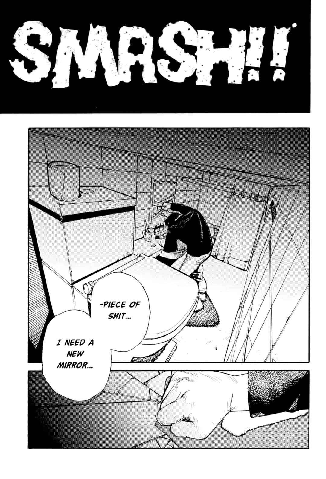 Page 21 Chapter Unknown_2428 Doku wo Haku