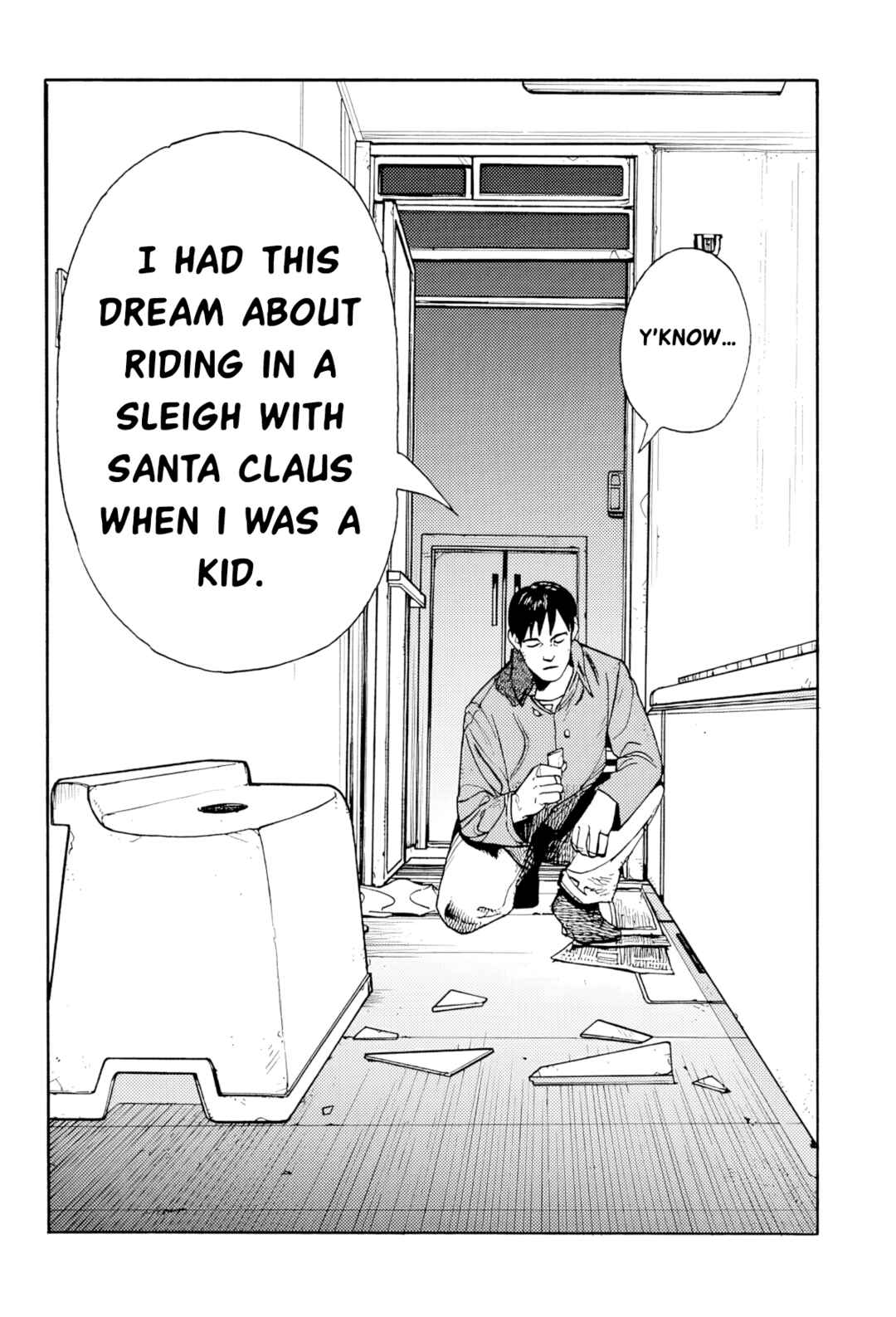 Page 32 Chapter Unknown_2428 Doku wo Haku