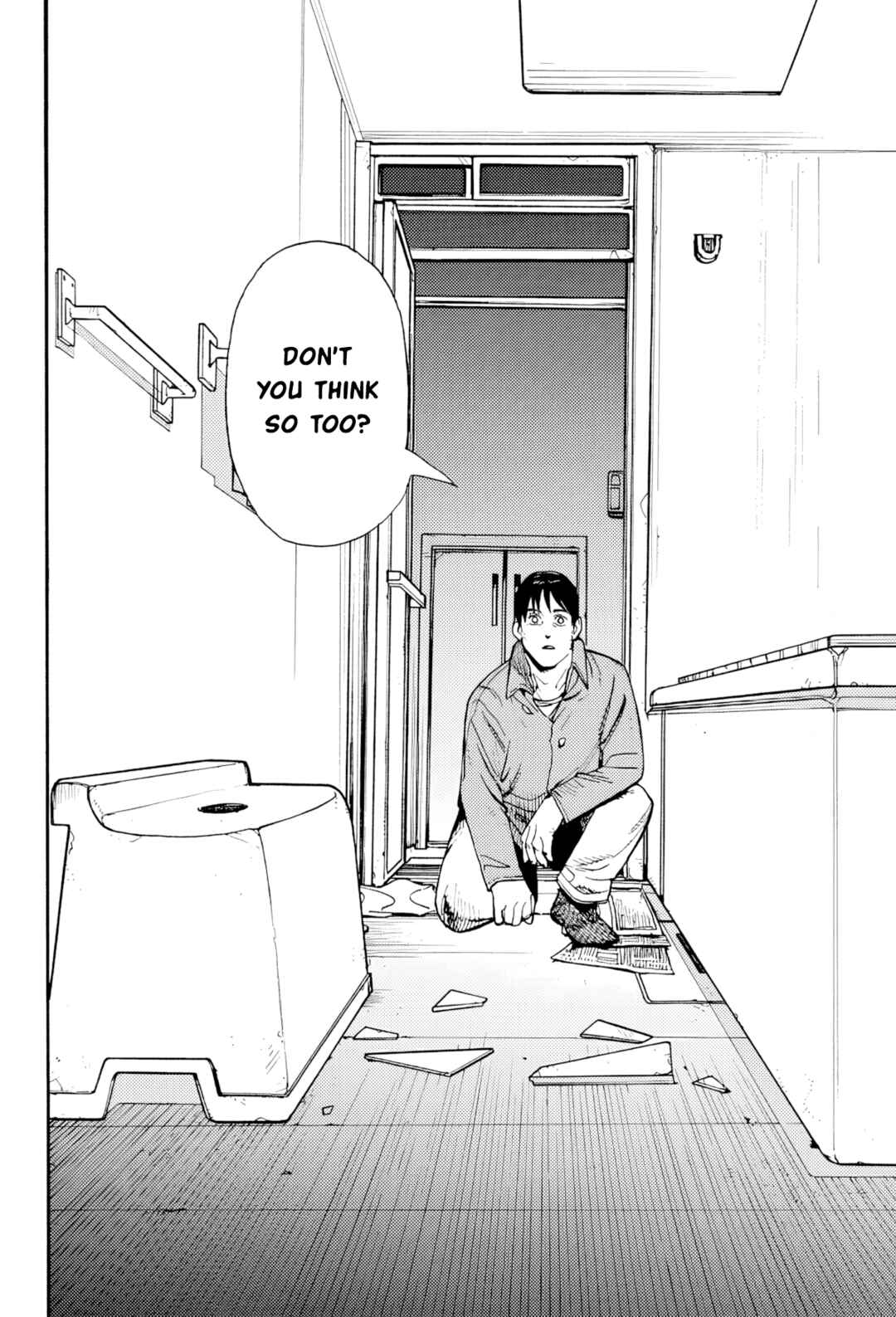 Page 34 Chapter Unknown_2428 Doku wo Haku