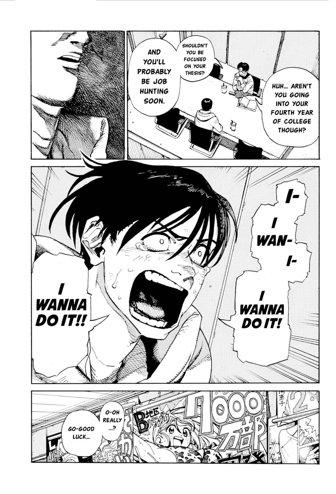 Page 43 Chapter Unknown_2428 Doku wo Haku