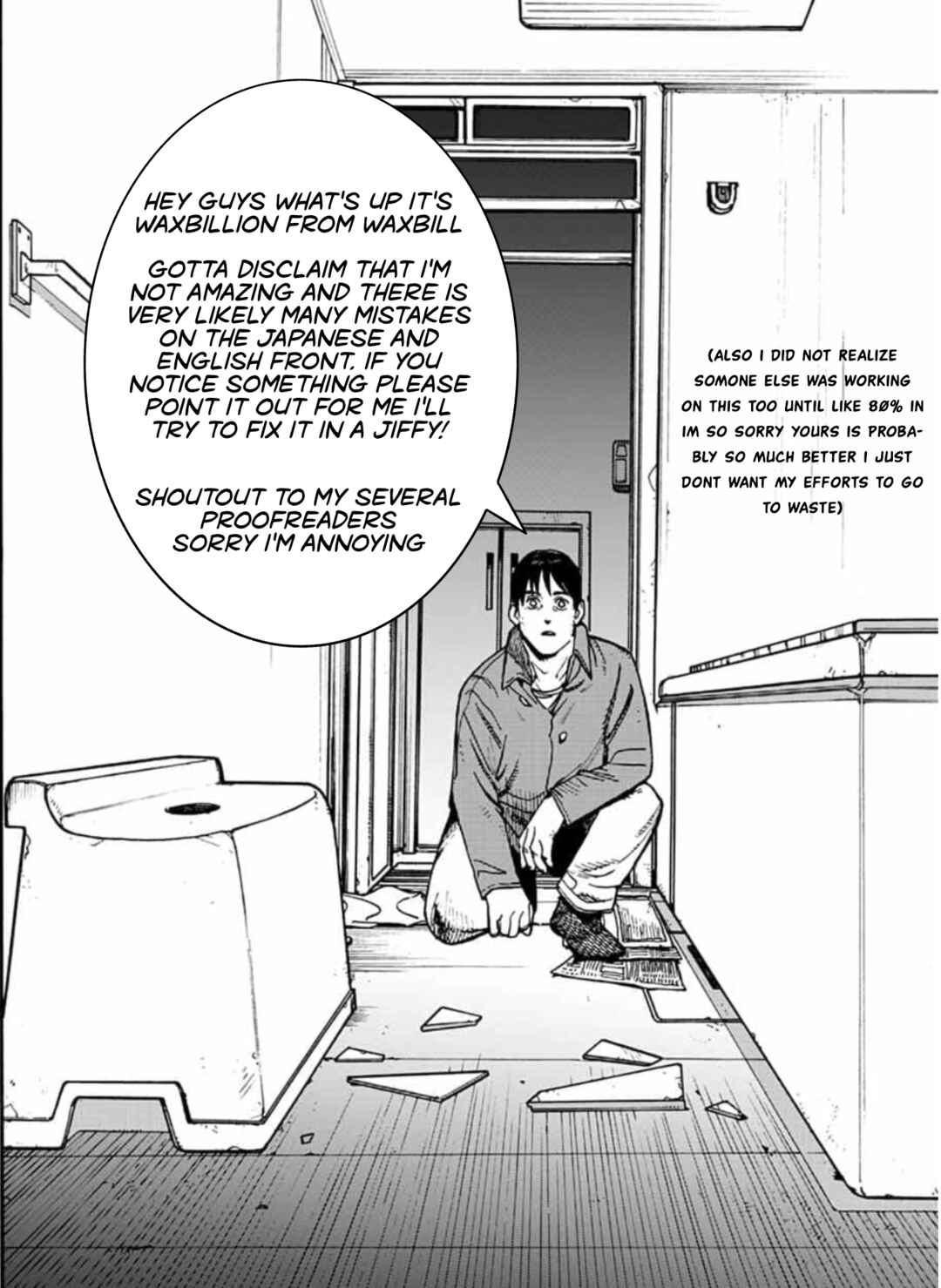 Page 48 Chapter Unknown_2428 Doku wo Haku