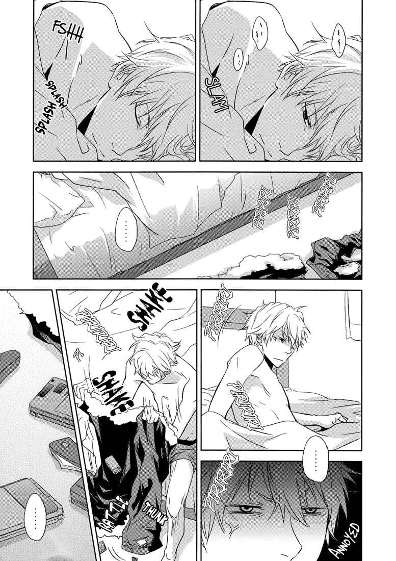 Page 12 Chapter Unknown_b013 Durarara!! - Strawberry Milk and Cell Phones (Doujinshi)