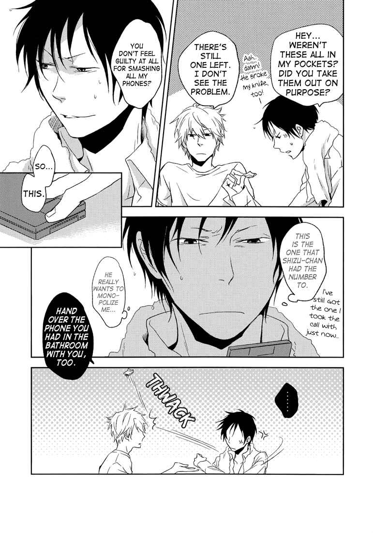 Page 14 Chapter Unknown_b013 Durarara!! - Strawberry Milk and Cell Phones (Doujinshi)
