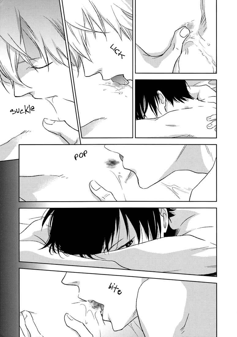 Page 6 Chapter Unknown_b013 Durarara!! - Strawberry Milk and Cell Phones (Doujinshi)