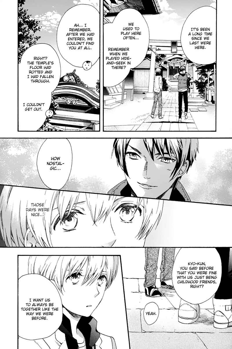 Page 15 Chapter 4 Love Kids!!