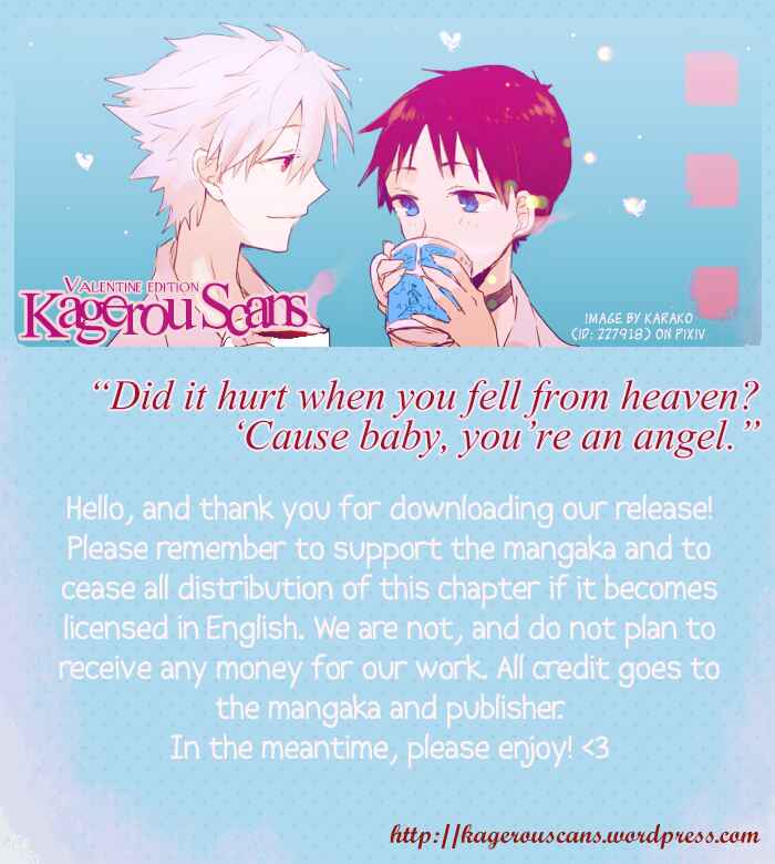 Page 2 Chapter 4 Love Kids!!