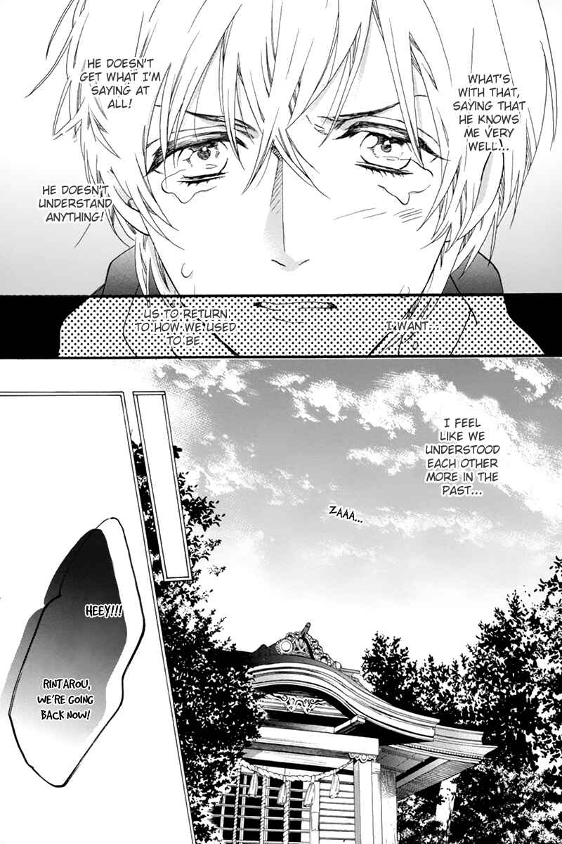 Page 21 Chapter 4 Love Kids!!