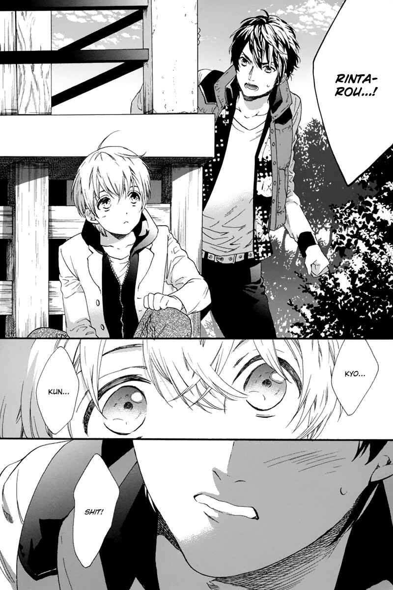 Page 26 Chapter 4 Love Kids!!