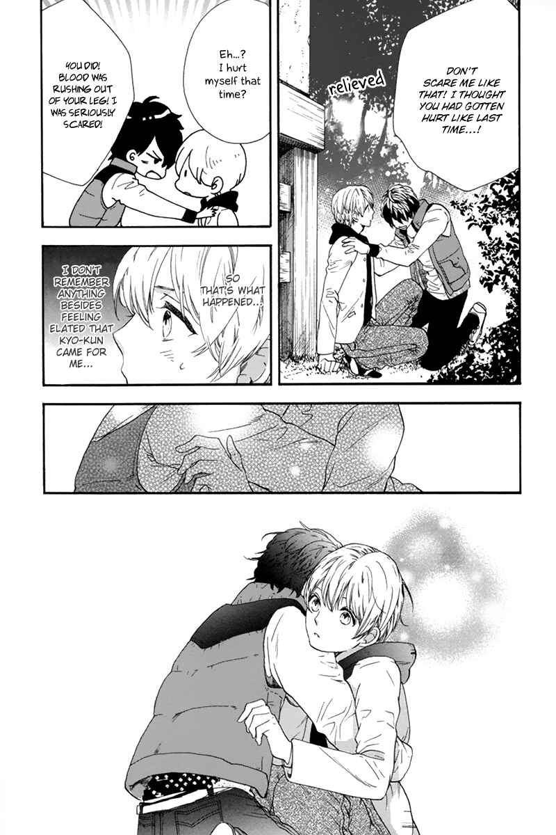 Page 27 Chapter 4 Love Kids!!