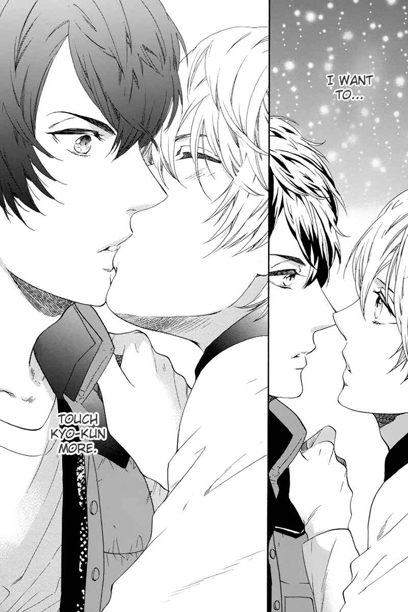 Page 29 Chapter 4 Love Kids!!