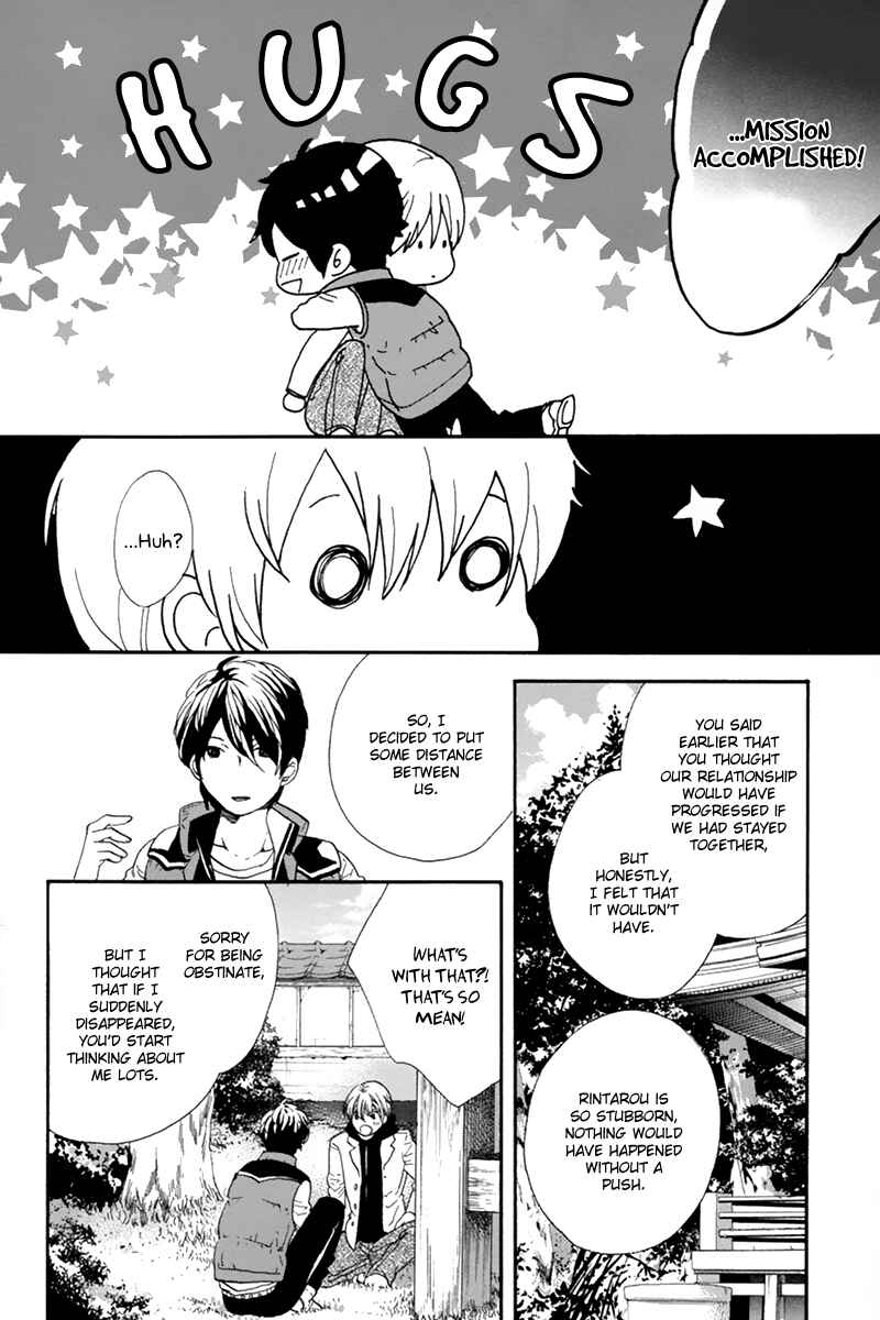 Page 32 Chapter 4 Love Kids!!