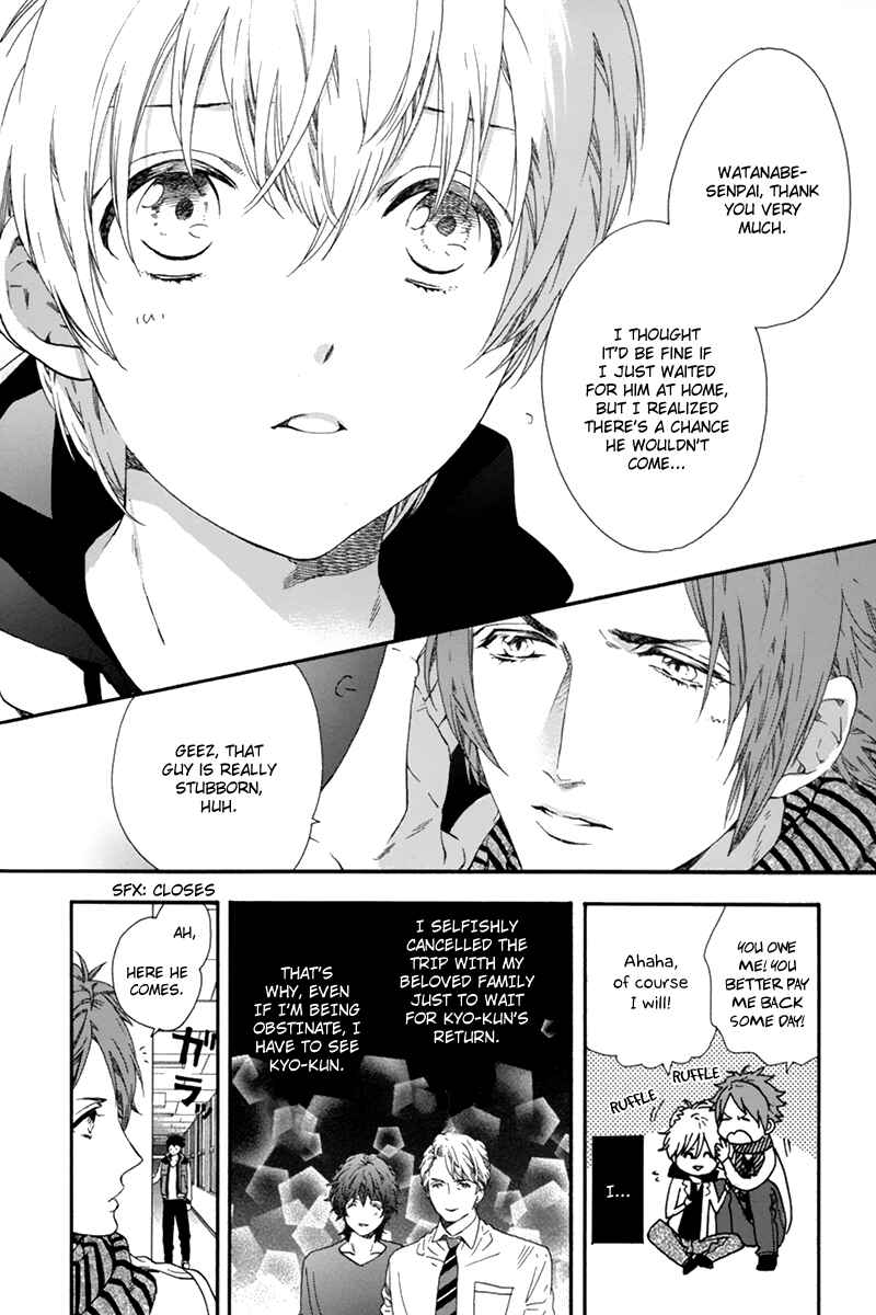 Page 7 Chapter 4 Love Kids!!