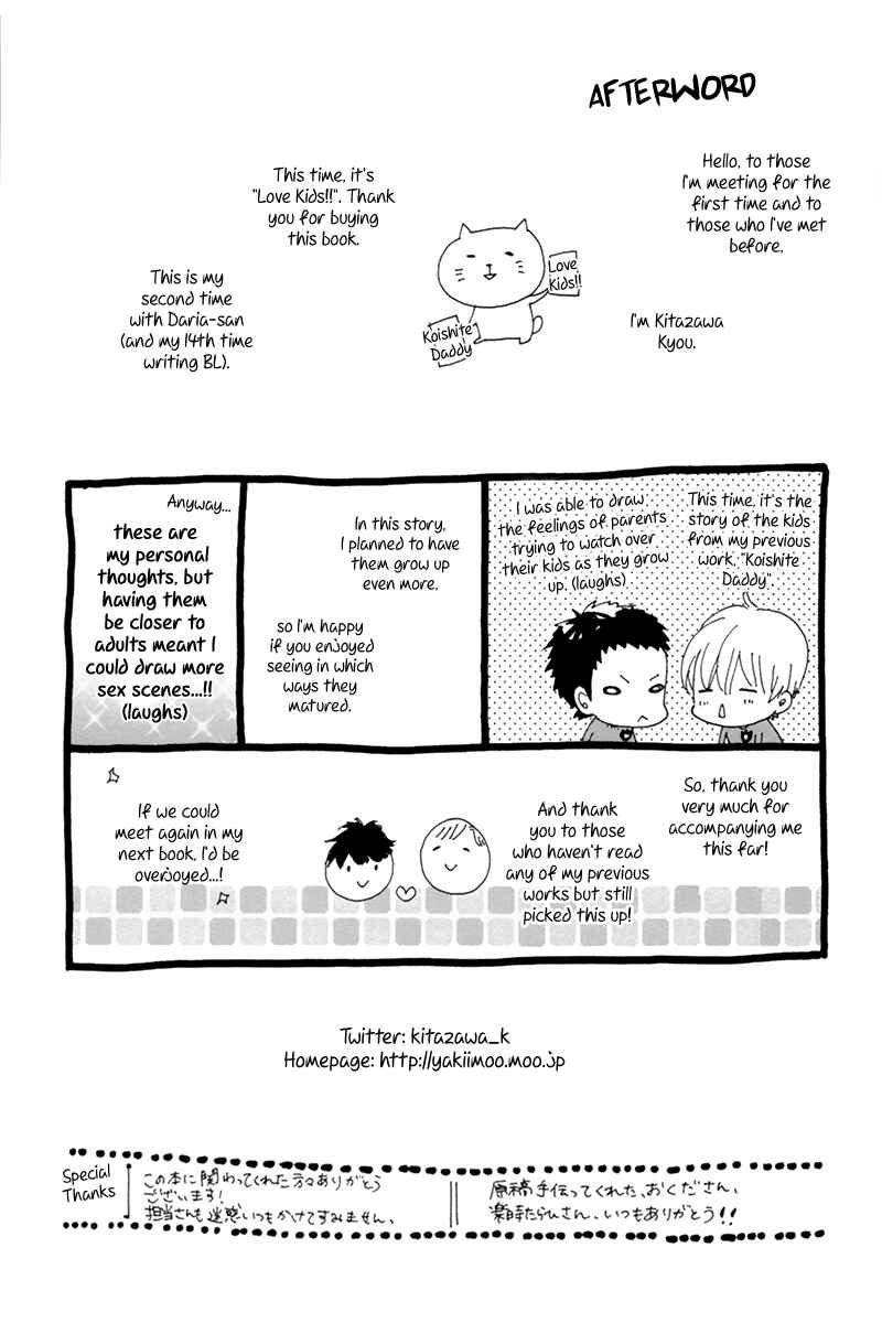 Page 39 Chapter 6 Love Kids!!