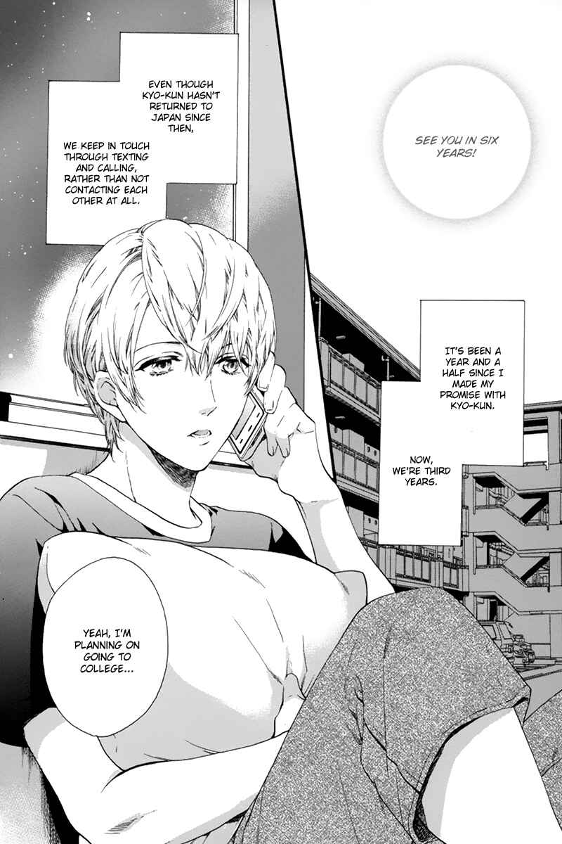 Page 6 Chapter 6 Love Kids!!