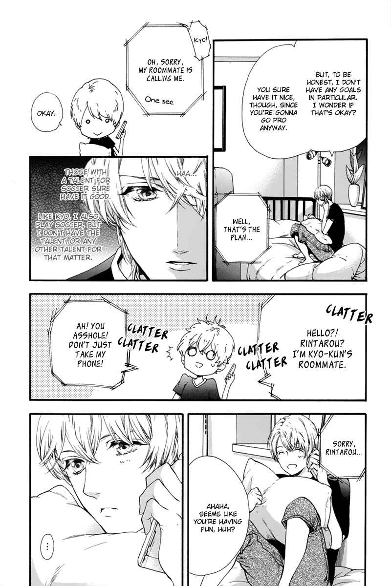 Page 7 Chapter 6 Love Kids!!