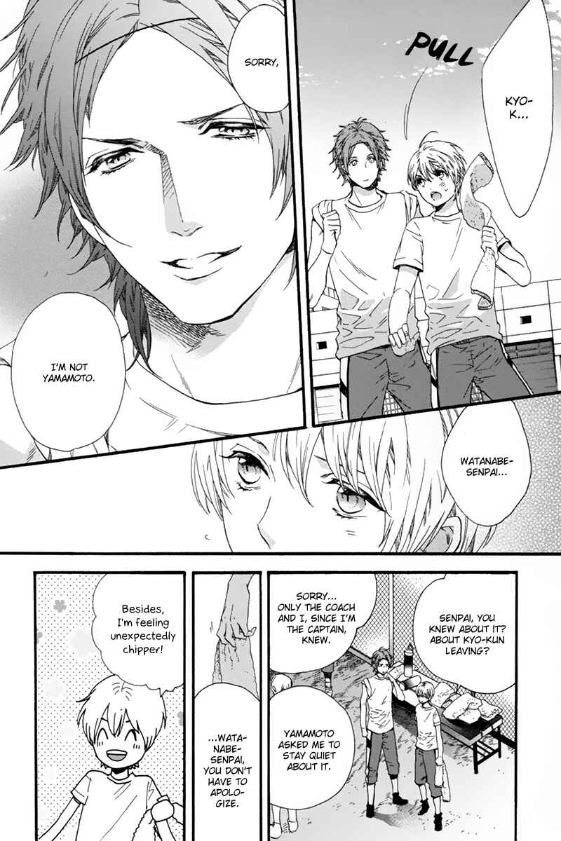 Page 12 Chapter 3 Love Kids!!