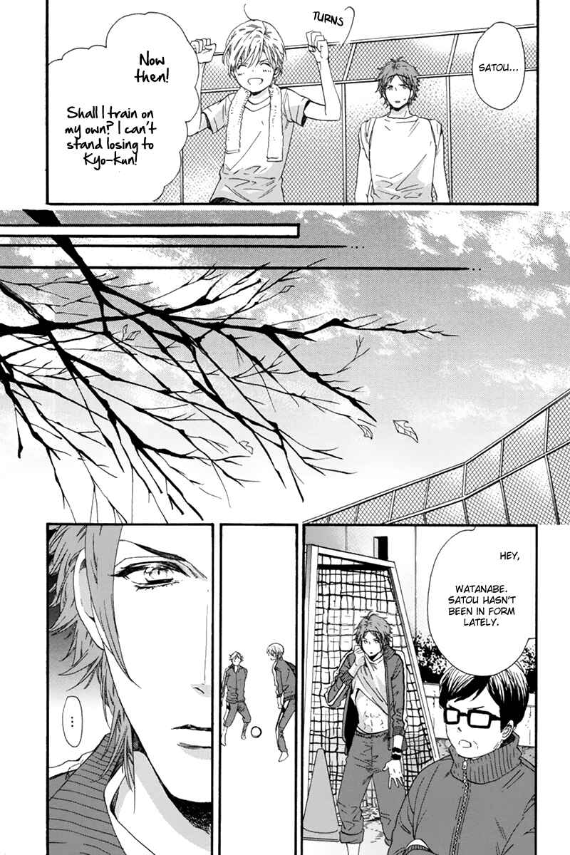 Page 13 Chapter 3 Love Kids!!