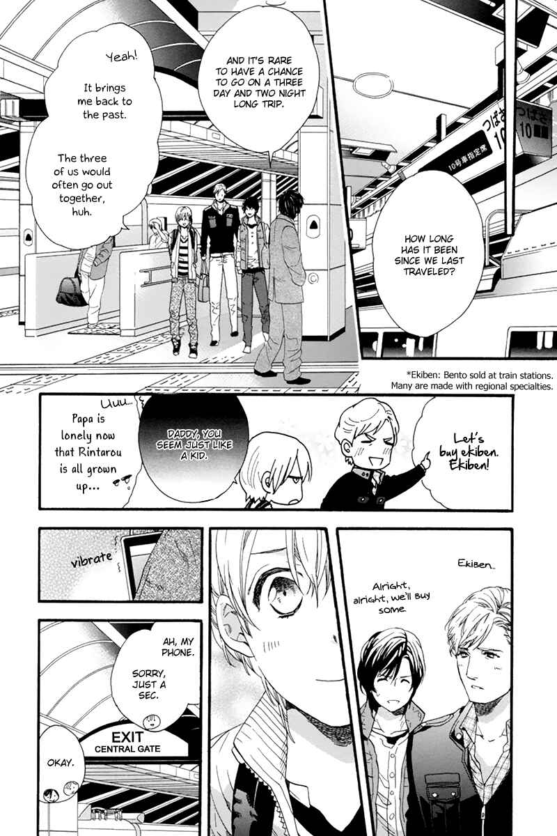 Page 14 Chapter 3 Love Kids!!