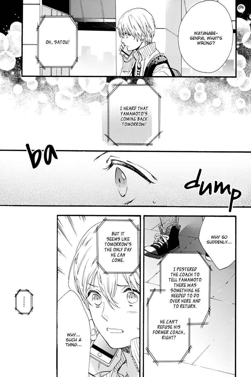 Page 15 Chapter 3 Love Kids!!