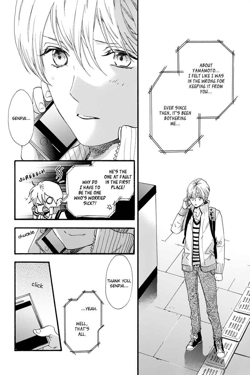 Page 16 Chapter 3 Love Kids!!