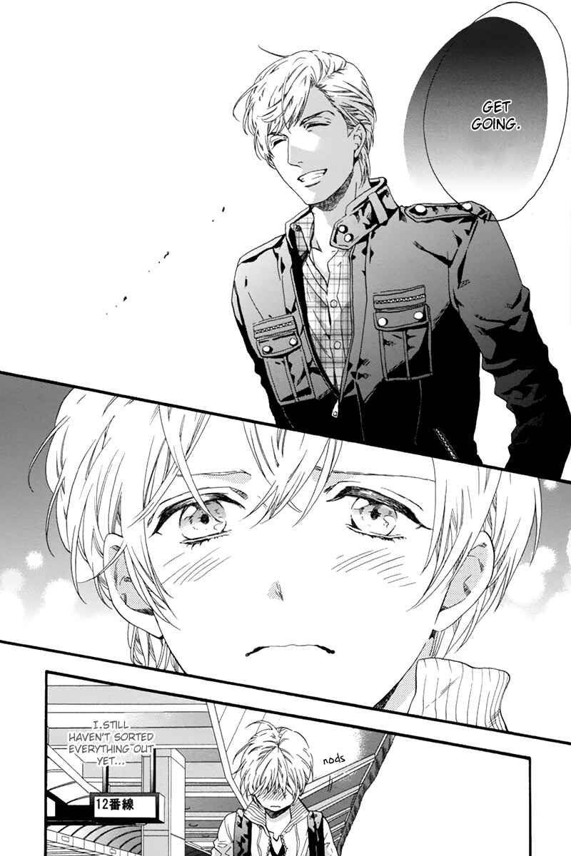 Page 21 Chapter 3 Love Kids!!