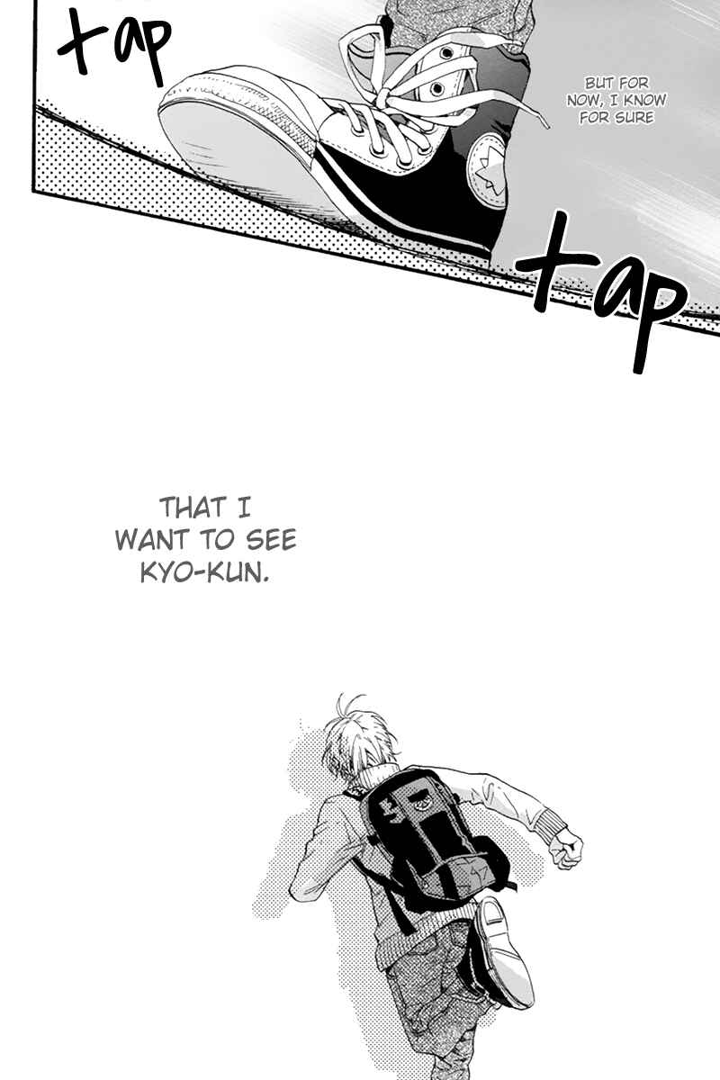 Page 22 Chapter 3 Love Kids!!