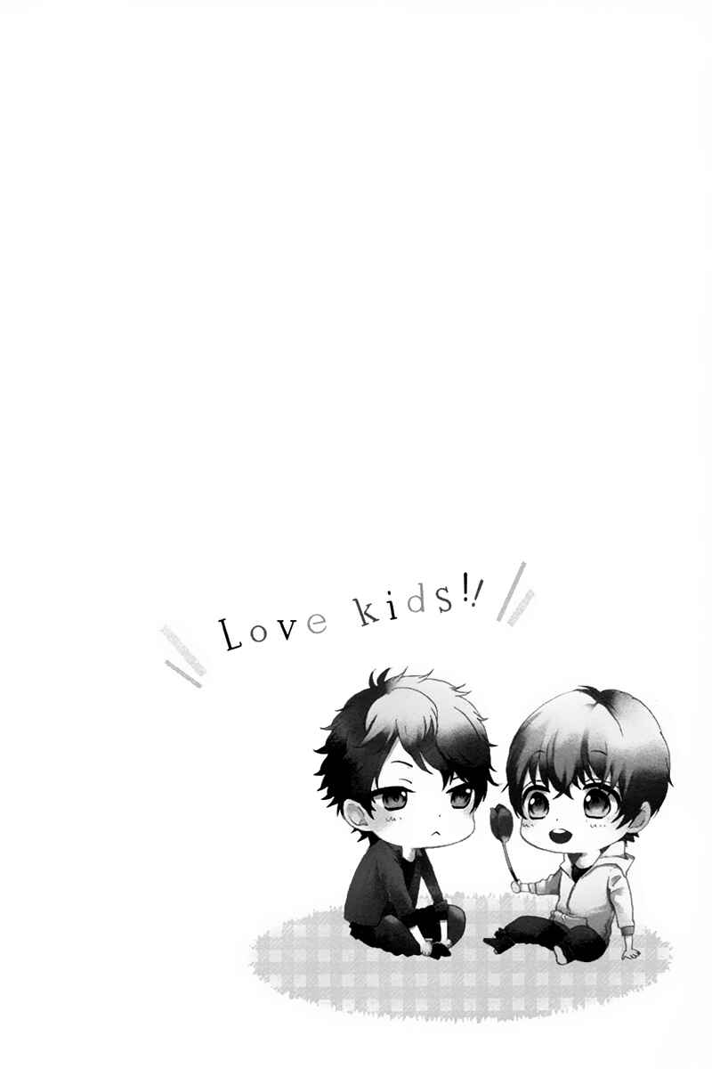 Page 6 Chapter 3 Love Kids!!