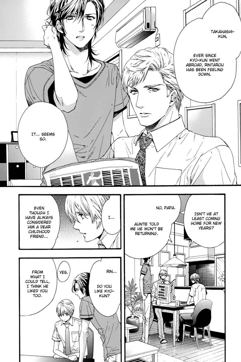 Page 8 Chapter 3 Love Kids!!