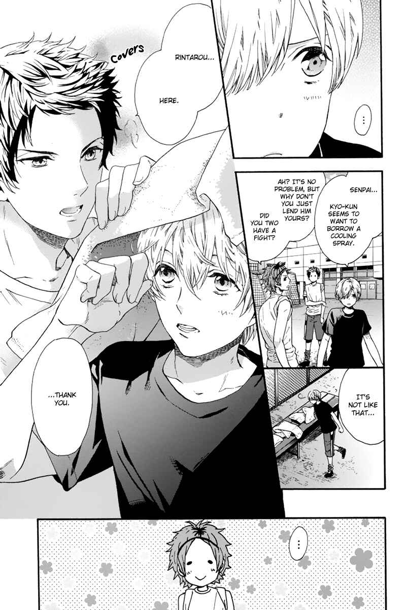 Page 11 Chapter 2 Love Kids!!