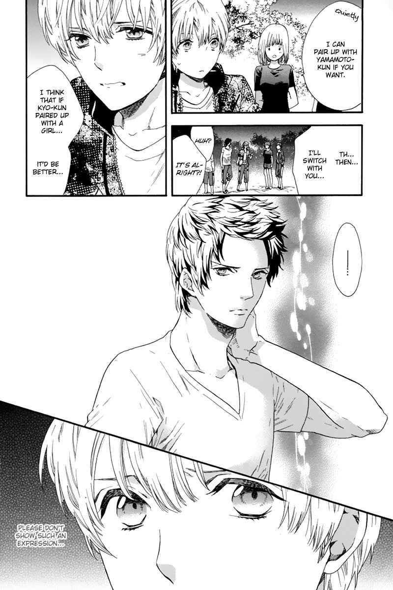 Page 16 Chapter 2 Love Kids!!