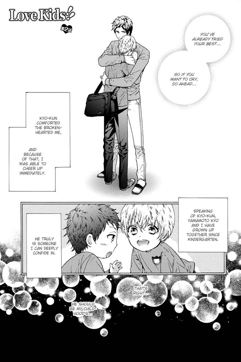 Page 5 Chapter 2 Love Kids!!