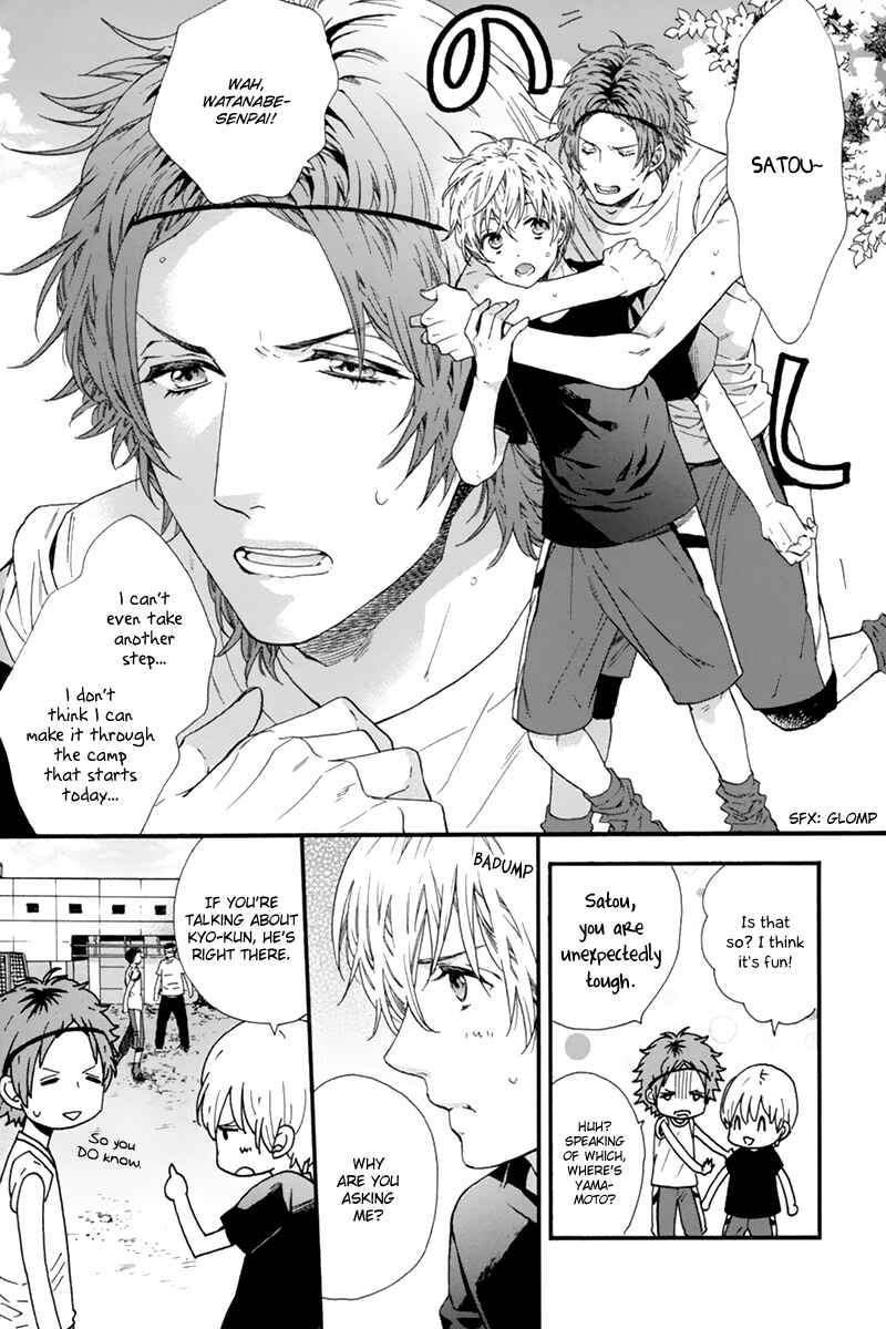 Page 9 Chapter 2 Love Kids!!