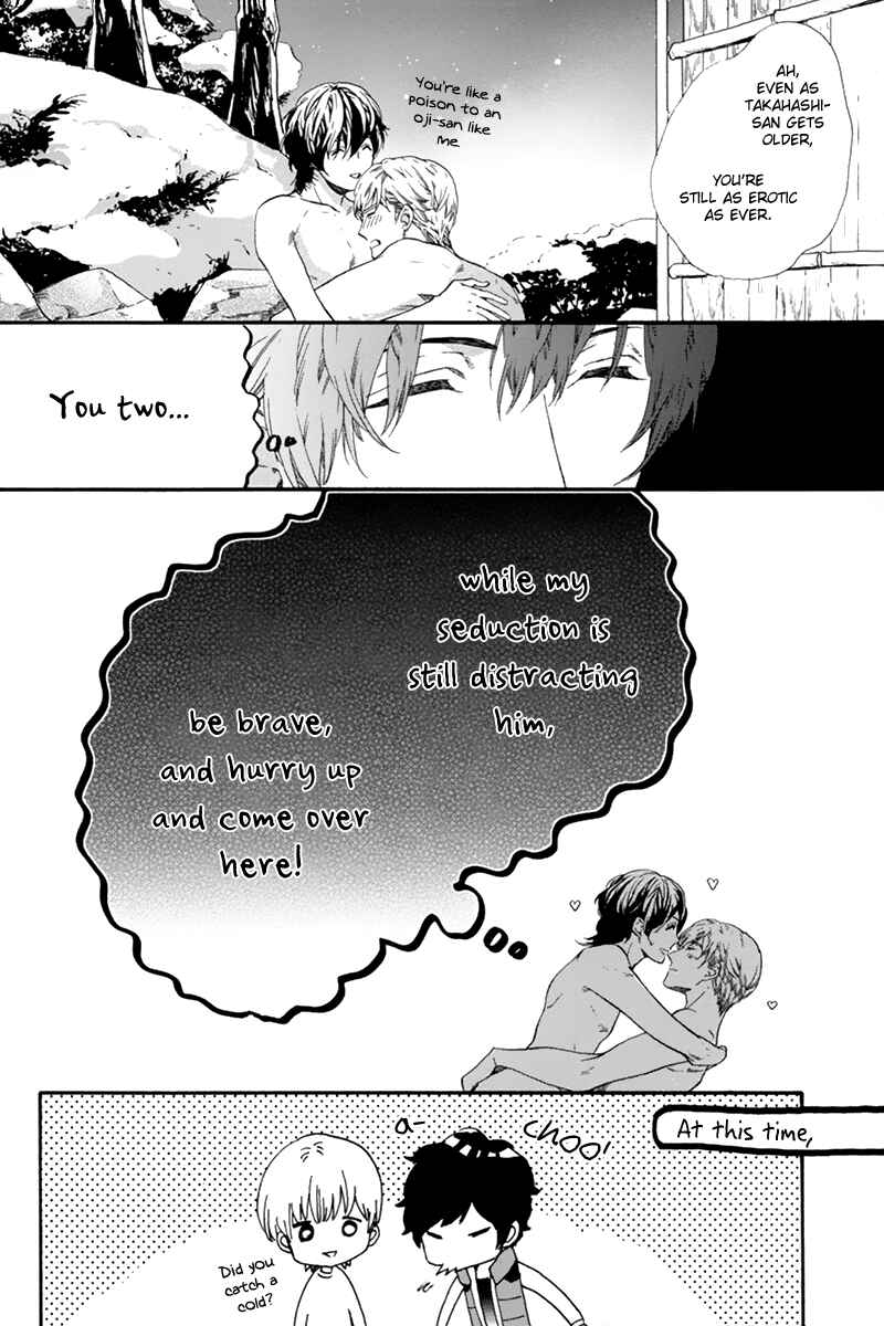 Page 12 Chapter 5 Love Kids!!
