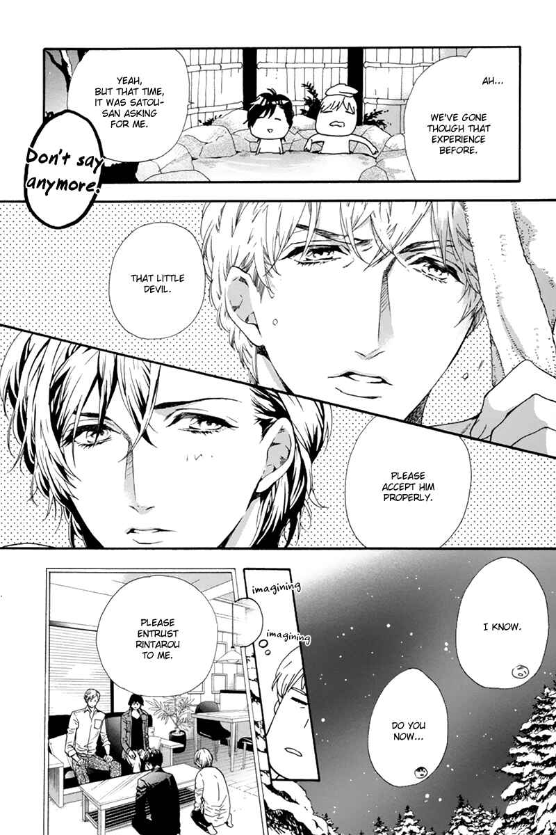 Page 6 Chapter 5 Love Kids!!