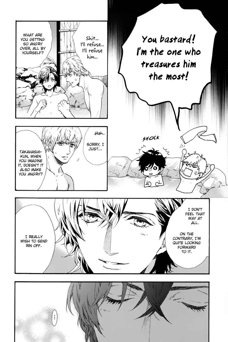 Page 8 Chapter 5 Love Kids!!