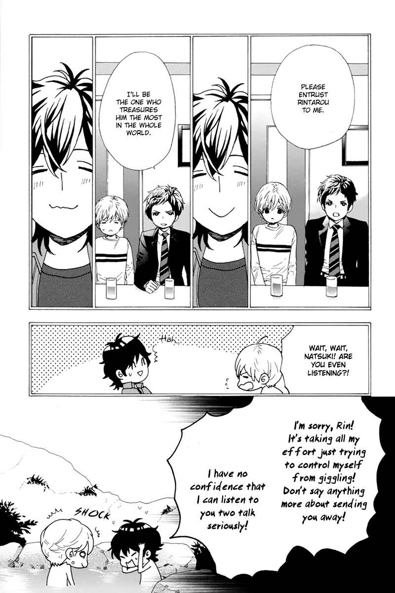 Page 9 Chapter 5 Love Kids!!