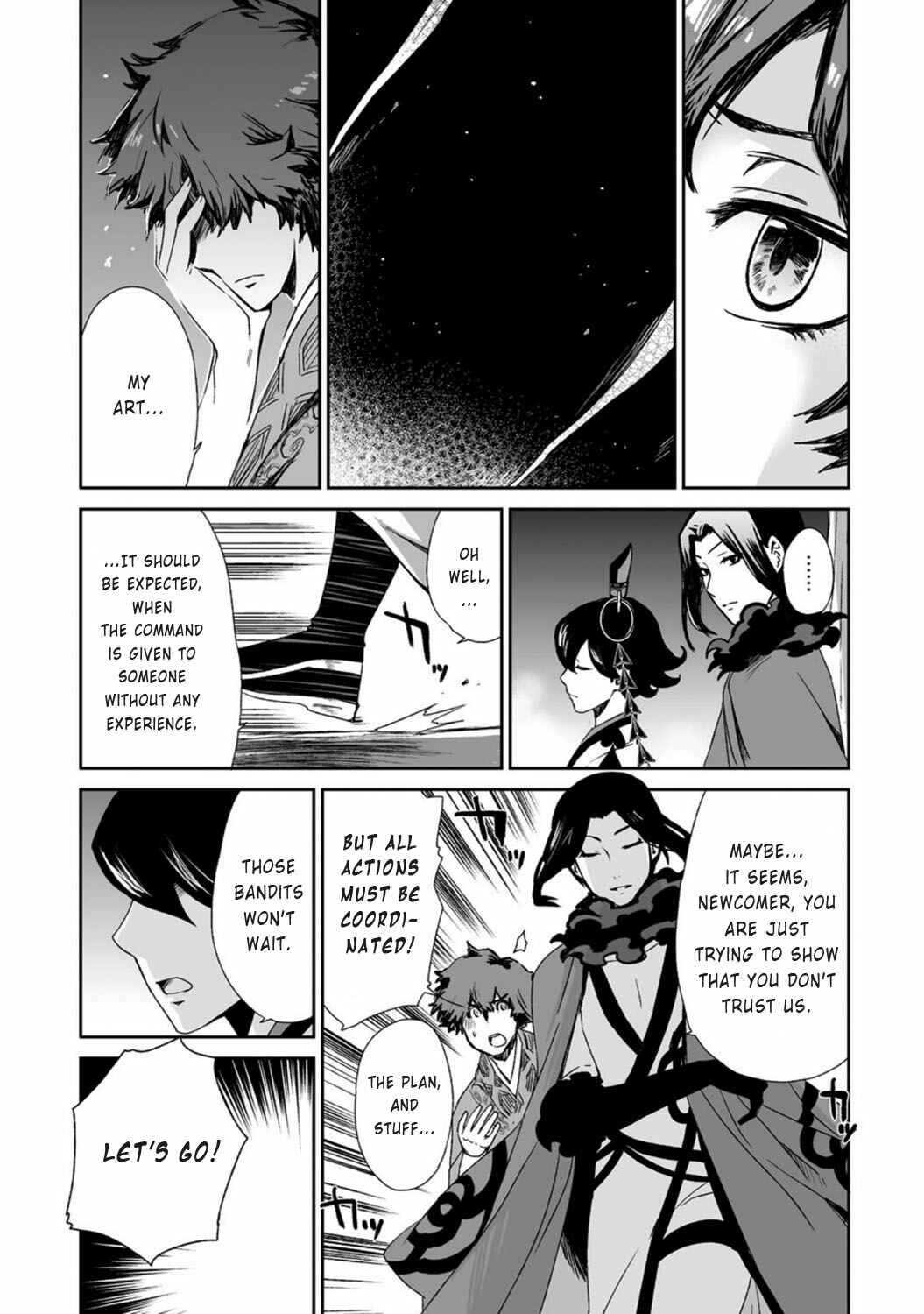 Page 14 Chapter 15 Ouja no Yuugi
