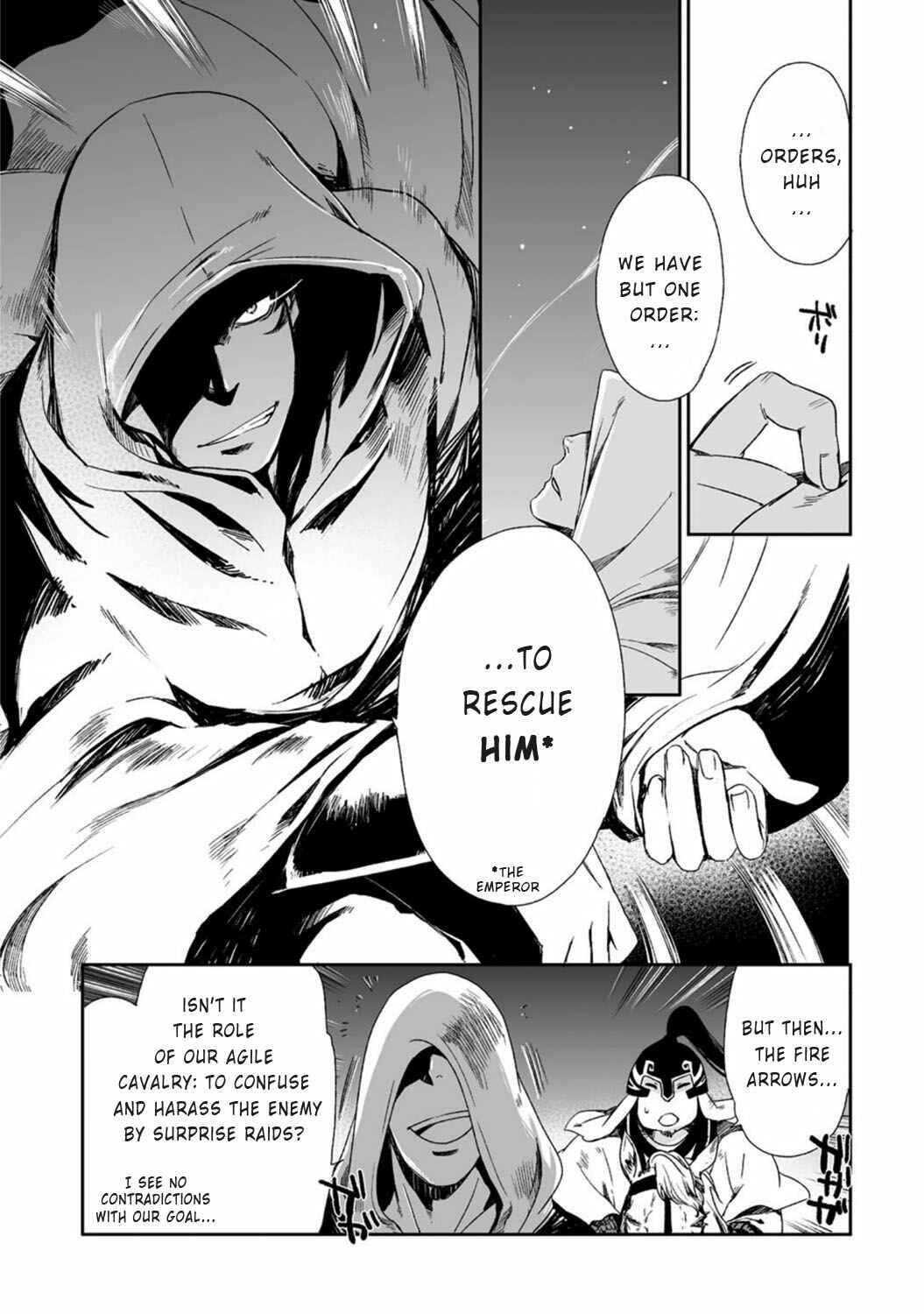 Page 8 Chapter 15 Ouja no Yuugi