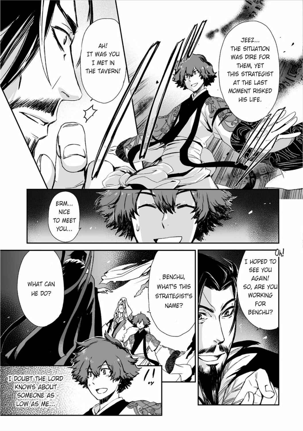 Page 13 Chapter 12 Ouja no Yuugi