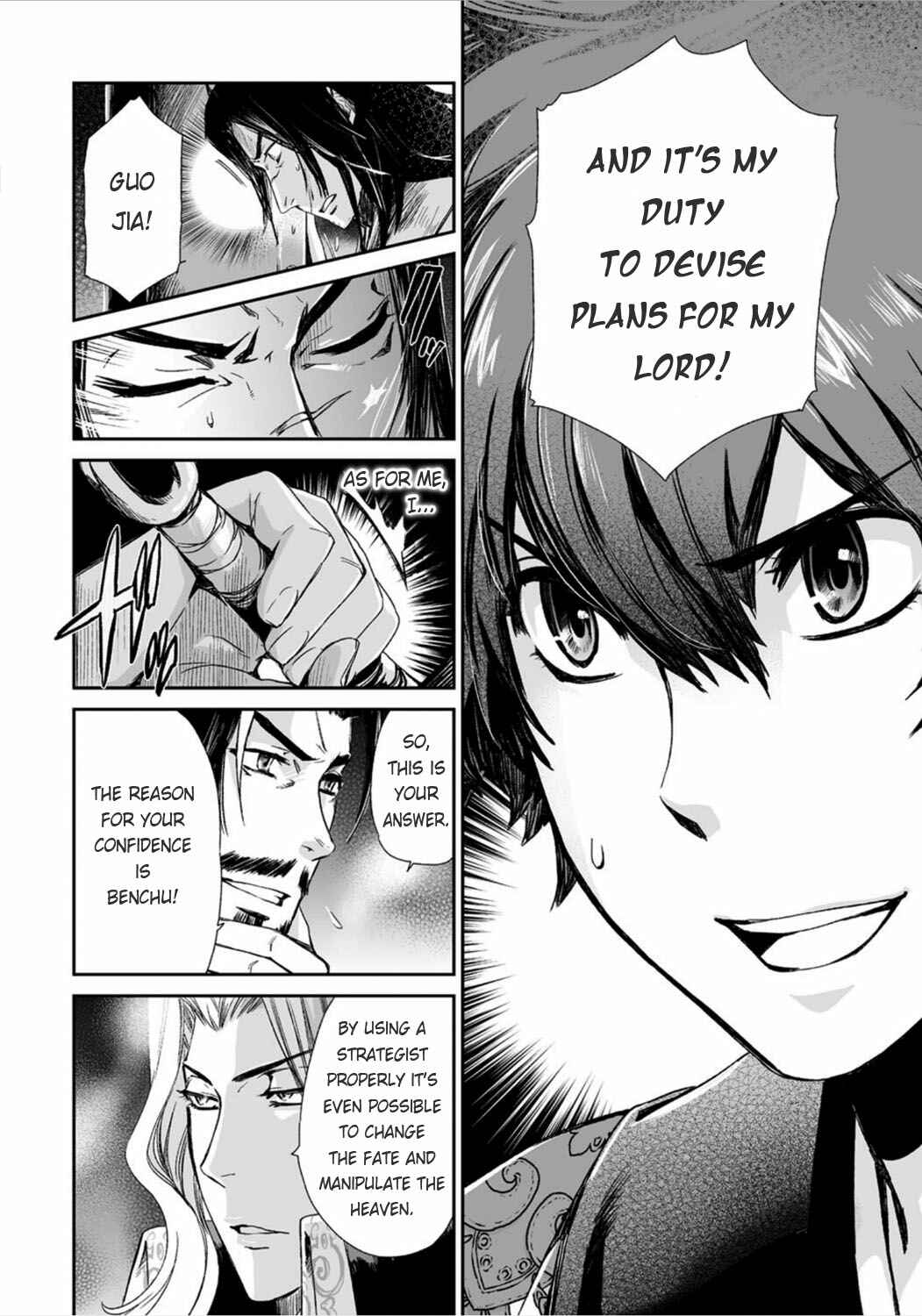 Page 18 Chapter 12 Ouja no Yuugi