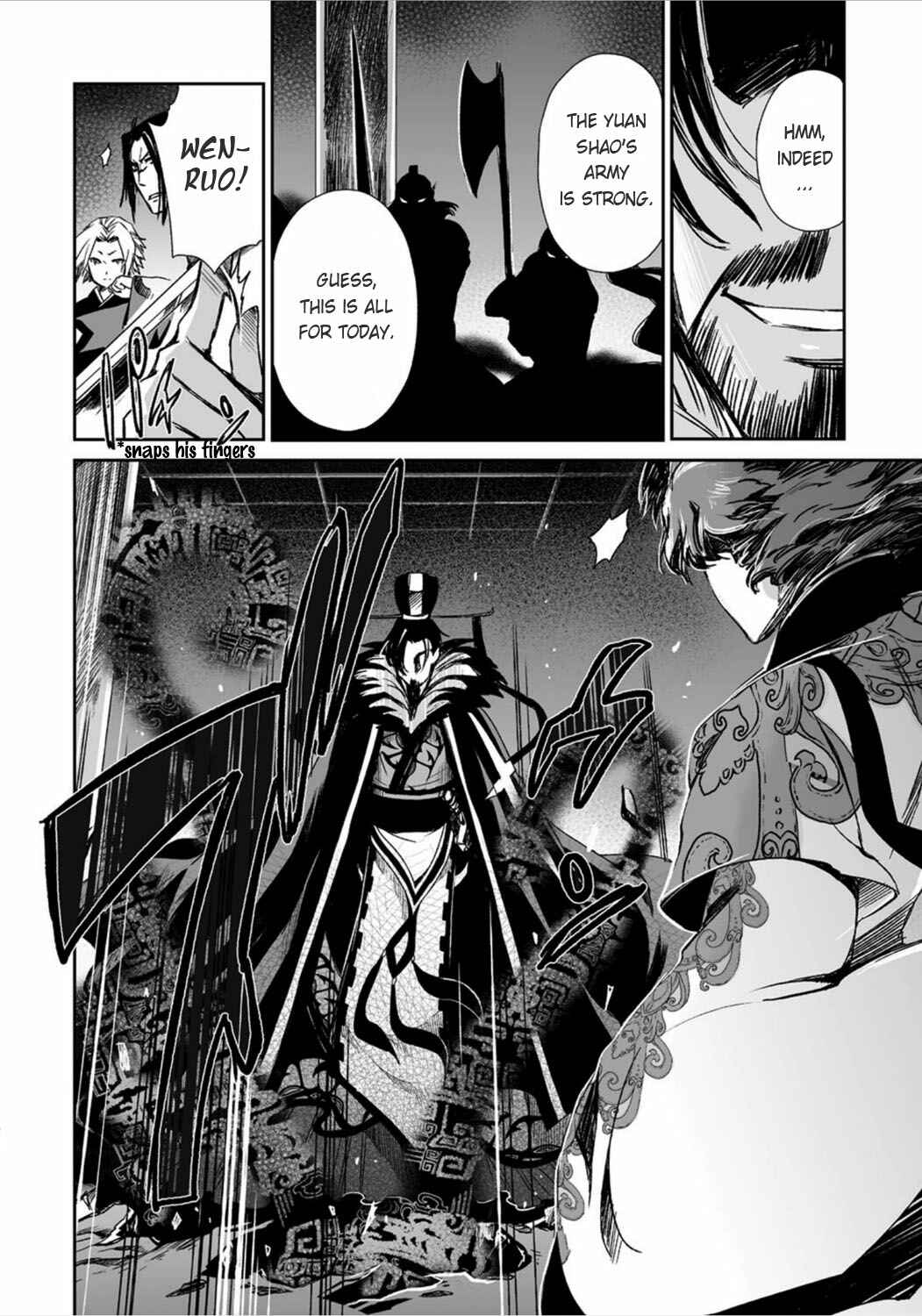 Page 21 Chapter 12 Ouja no Yuugi