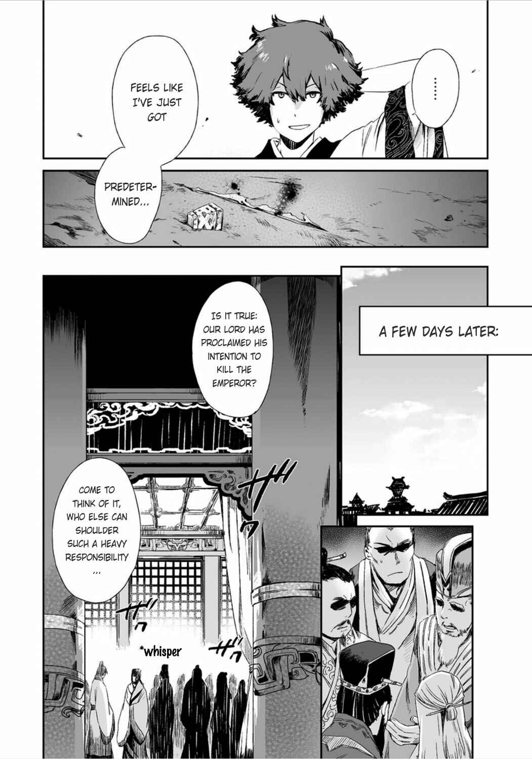 Page 23 Chapter 12 Ouja no Yuugi