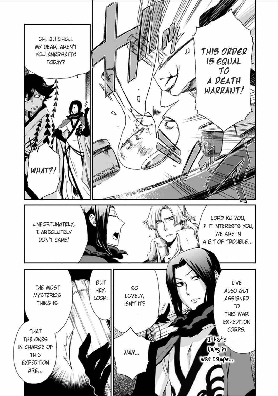 Page 28 Chapter 12 Ouja no Yuugi