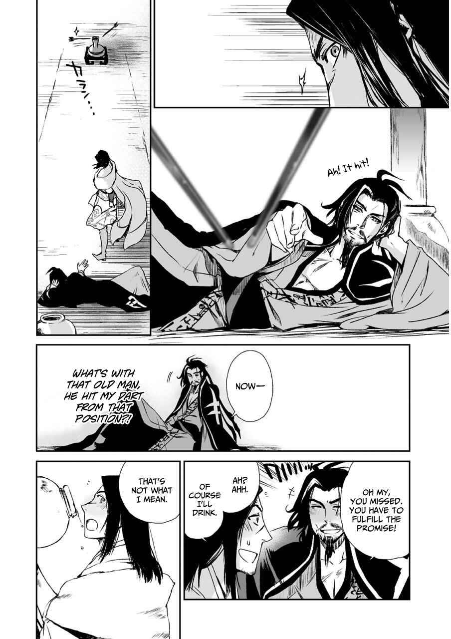 Page 25 Chapter 9 Ouja no Yuugi
