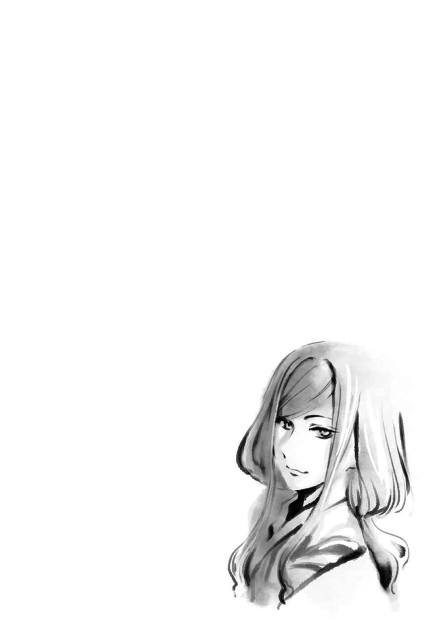 Page 3 Chapter 9 Ouja no Yuugi