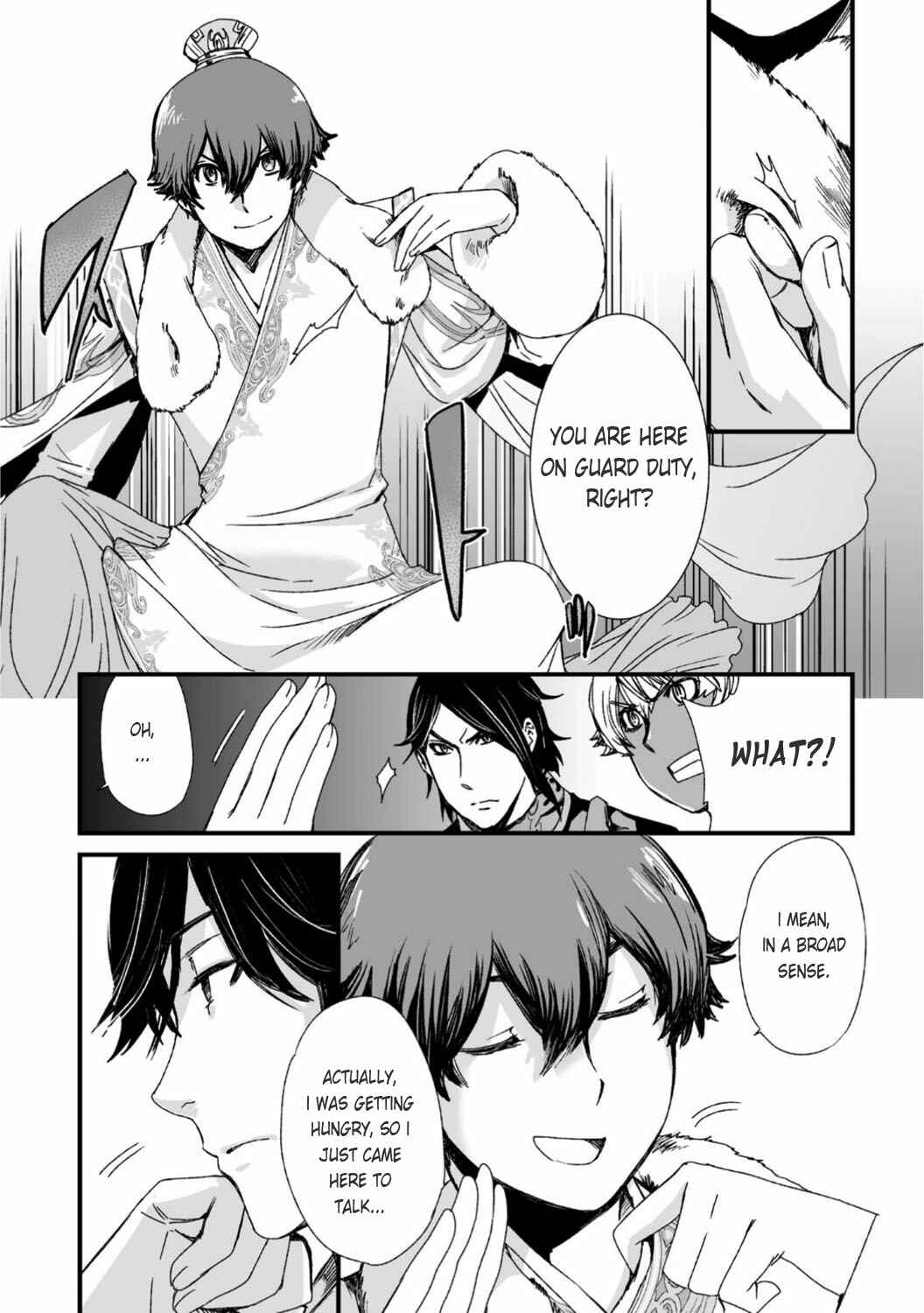 Page 14 Chapter 25 Ouja no Yuugi