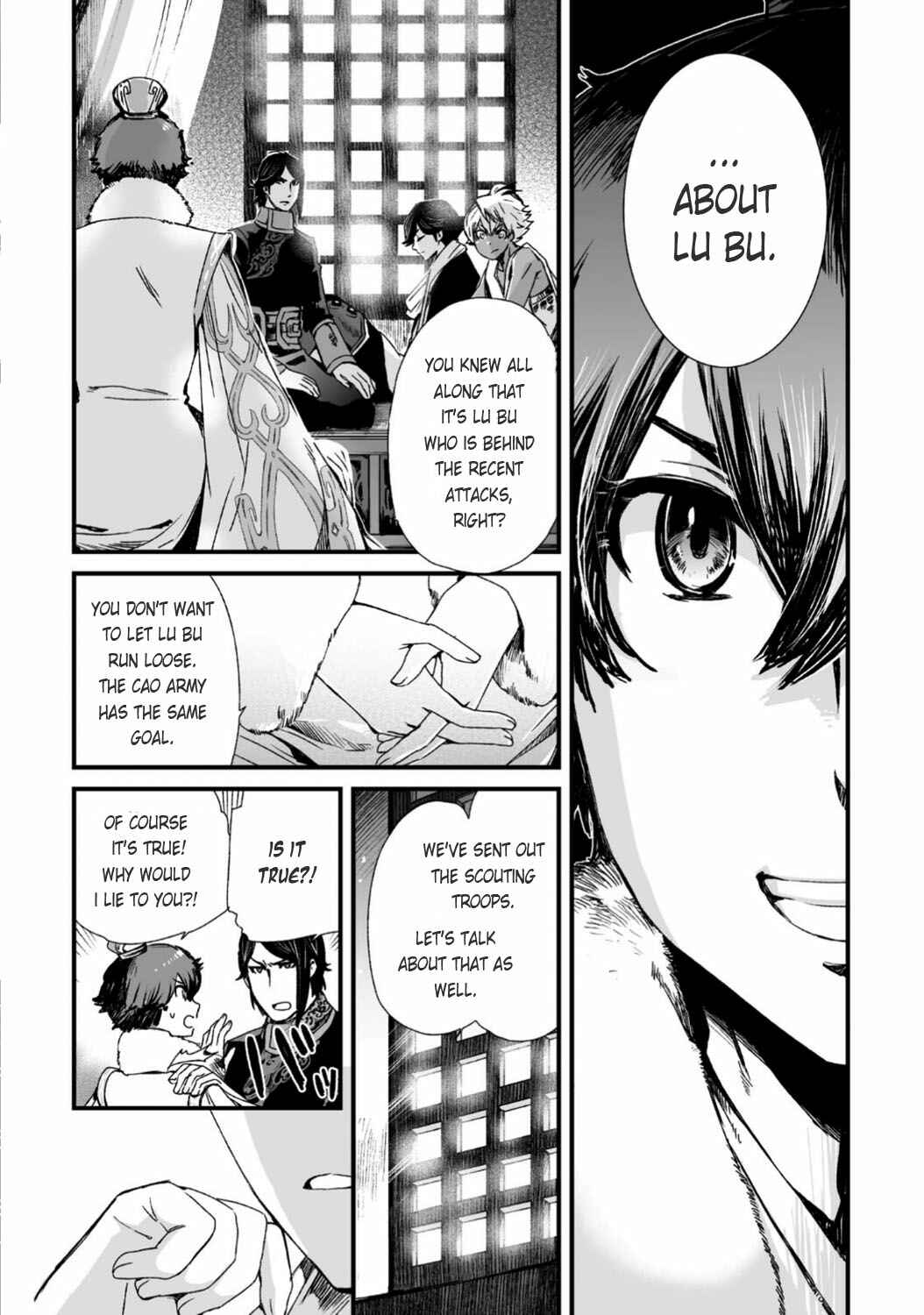 Page 15 Chapter 25 Ouja no Yuugi